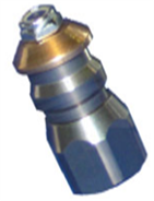 Load image into Gallery viewer, 1/4" Spinner Nozzle
